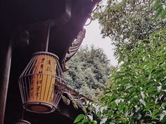 -成都杜甫草堂博物馆
