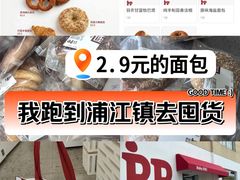 -来噻布布 Lets BUBU