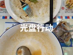 -九龙冰室(动漫星城店)