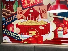 -永和大王(浦东南路店)