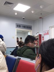 -首都儿科研究所附属儿童医院