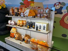 -新罗免税店