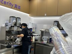 -一只酸奶牛(来福士店)