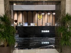 -万泊酒店(长沙五一广场国金中心店)
