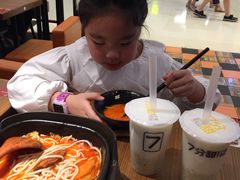-7分甜(苏州中心店)