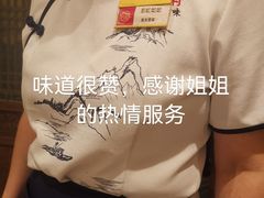 -大张烙馍村(三环南路旗舰店)