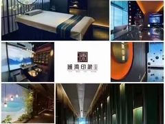 -星漾里•SPA•足道•按摩•养生(吕厝店)