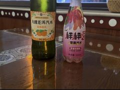 -跃进桥火烧鸡(怒江西岸店)