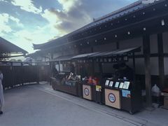 -灌篮高手动画打卡地