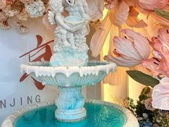 -PARFUM FLORAL花境法餐(南京首店)