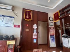 -元大中医连锁·疼痛推拿理疗·艾灸(紫竹园店)