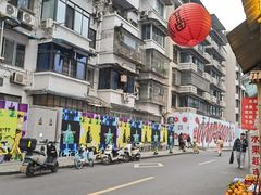 -乡当俏老火锅