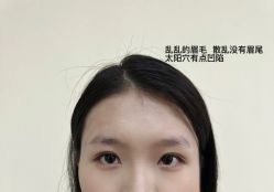 -UP&UP·半永久眉毛眼线机器野生眉