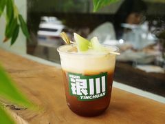 -花仓咖啡(祥安巷店)