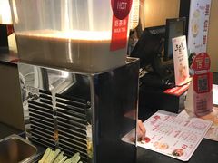 -八婆婆烧仙草(中山路店)