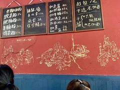 -丁丁猫重庆小面(徐州路店)