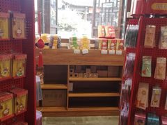 -秦淮礼物(贡院街店)