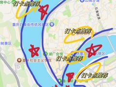 -埠口精酿夜景餐酒吧· BREWPORT BISTRO(长嘉汇重庆之眼店)