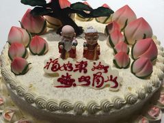 -九十九顶毡房(阜石路店)