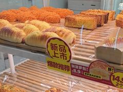 -味多美蛋糕(六里桥店)