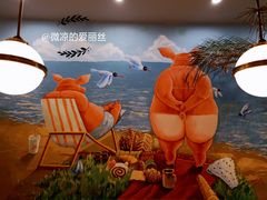 -WHEN PIGS FLY当猪飞