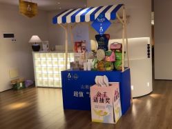 -栖SPA·ONDA ·海菲秀·皑皑科技美肤中心