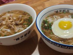 -矮子粉店1985·长沙米粉(湘春路店)
