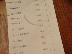 iphone_upload_pic-洪焱重庆老火锅(万福花园店)