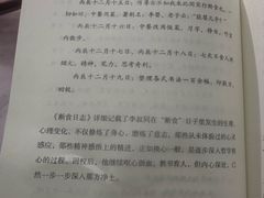 -百新书局(尚悦湾店)