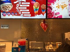 -DQ·蛋糕·冰淇淋(通州万达店)