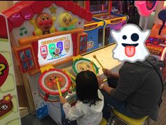 -别府杉乃井酒店