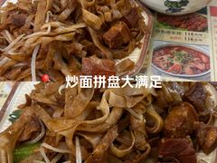 -葛记焖饼(伏牛路店)