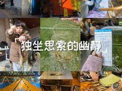 -光头佬室内钓虾场·烧烤·团建·亲子(中山八路店)