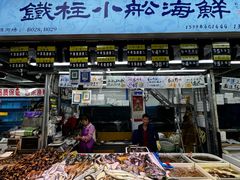 -桃源市场(解放路店)
