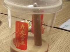 九龙金玉乌龙奶茶兑换券-肯德基(新地中央店)