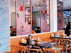 大堂-北门涮肉·铜锅涮肉(南锣鼓巷店)