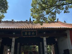 -南岳衡山风景名胜区-南岳大庙