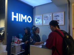 -海马体照相馆(万菱汇店)