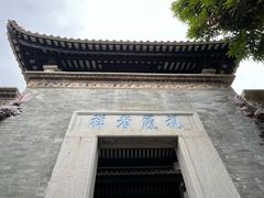 -碧江金楼