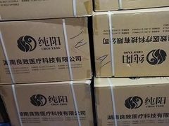 -安东易迷你自助仓储寄存仓库(顾戴路店)