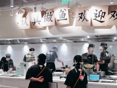 -太二酸菜鱼(中庚漫游城店)