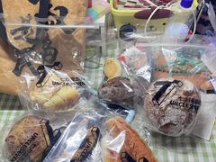 -七叔是岛民(大学城gogo新天地店)