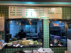 -肖肖酸萝卜鱼火锅(总店)