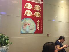 -一记面馆(易发店)