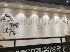 -張飛扒肉·龙江非遗(道外店)