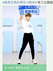 -华卫思理轻奢造型