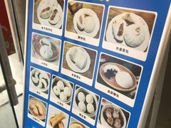 -易裕和·长沙米粉(友谊路店)