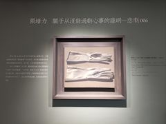 -上海静安昆仑大酒店