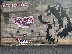 -厦门日月谷温泉渡假村