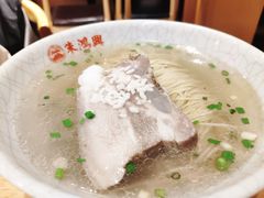 -朱鸿兴面馆(镇湖店)